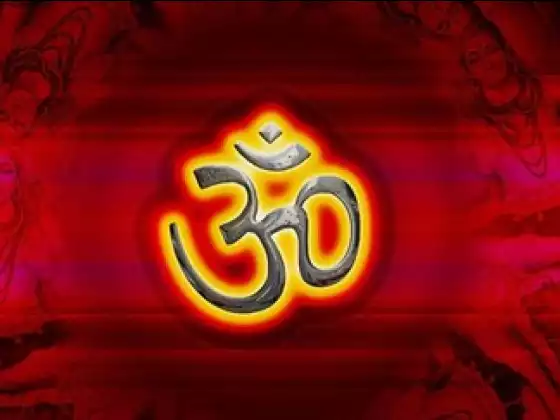 Vedic Mantra OM for Strong Body, Mind, & Spirit