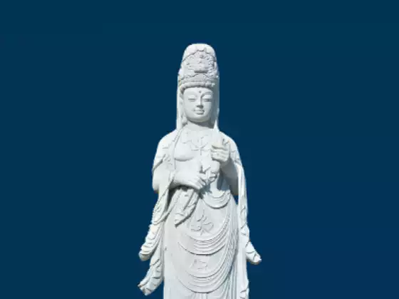Sanación cuántica con Quan Yin